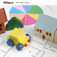 株式会社　地盤研究所