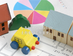 株式会社 地盤研究所