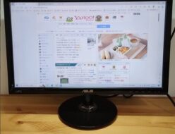 ASUS 20型ワイド液晶 VS209
