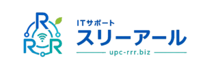 ITサポート スリーアール