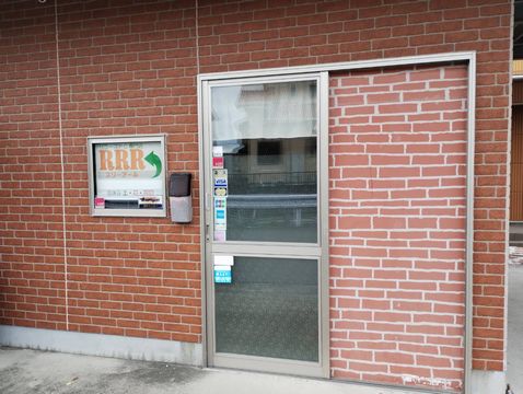 スリーアール店舗外観